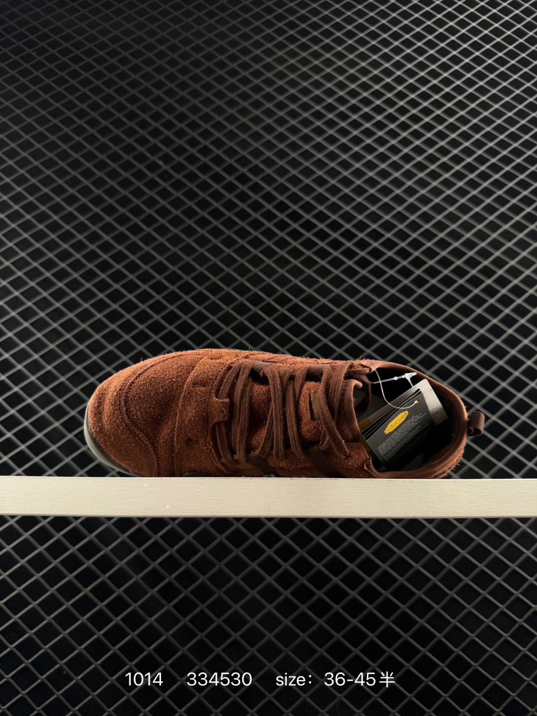 New Balance NB MT10O